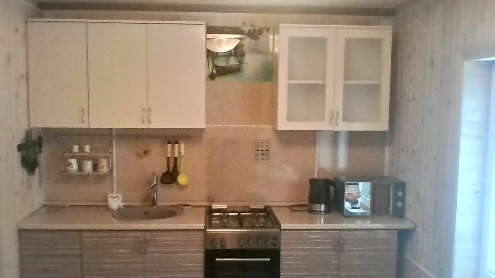 Гостевой Дом у Четырех Озер