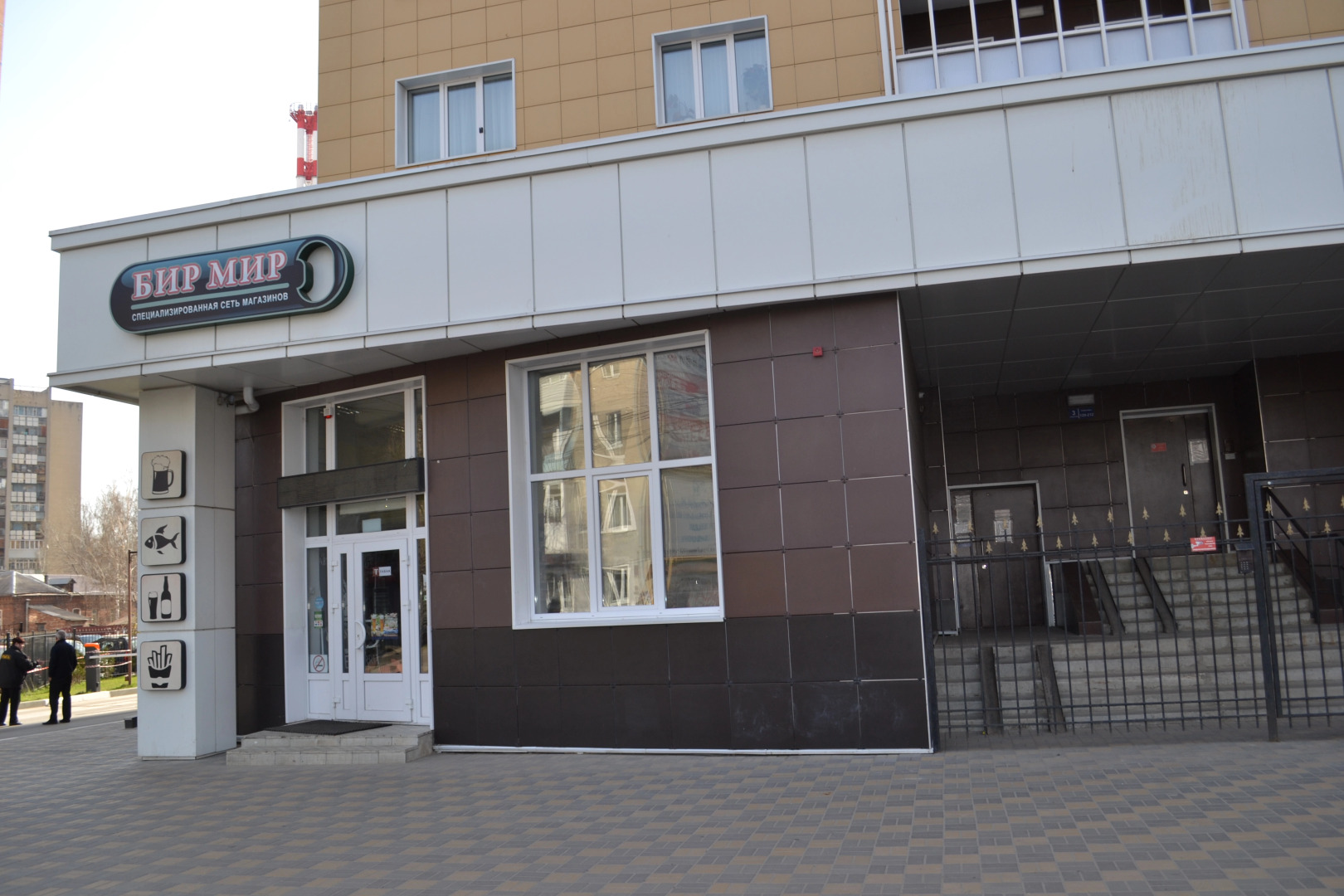 Апартаменты от Людмилы на Революции 1905 года 31В N9