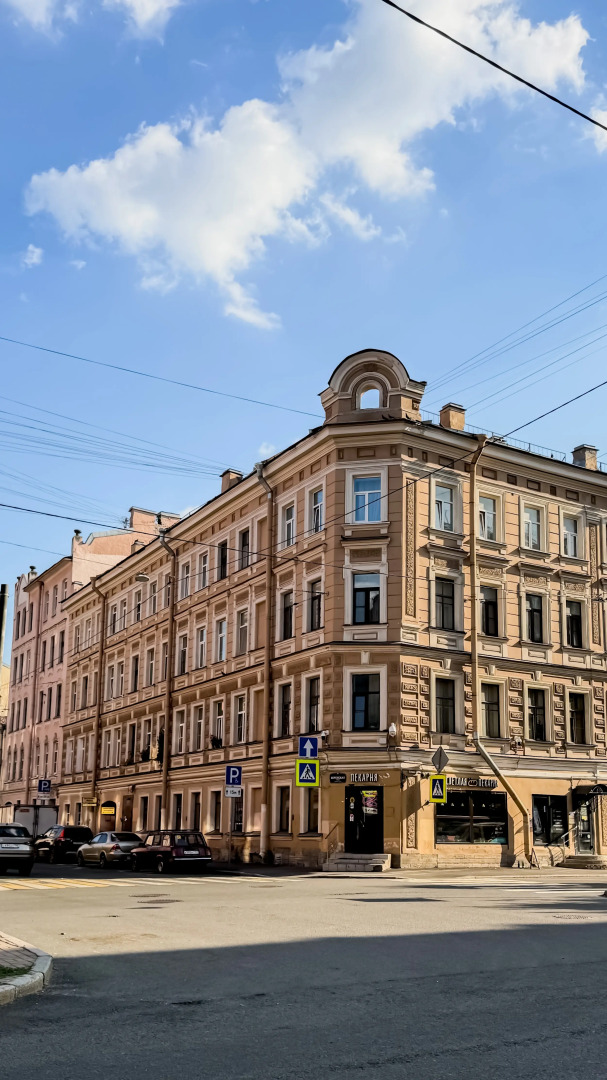 Гостевой Уют на Верейской