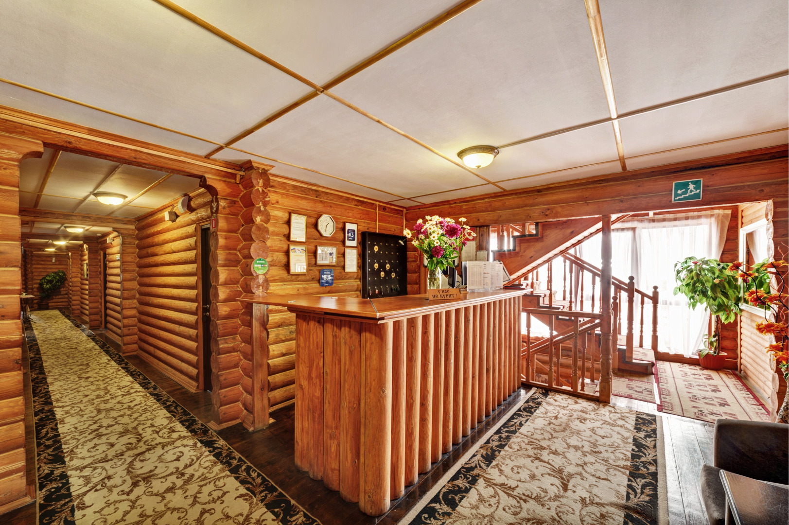 Отель Хуторок