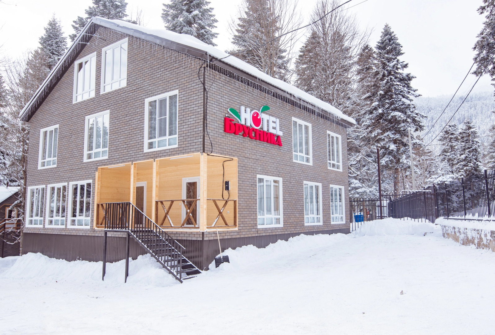 База Отдыха Hotel Brusnika