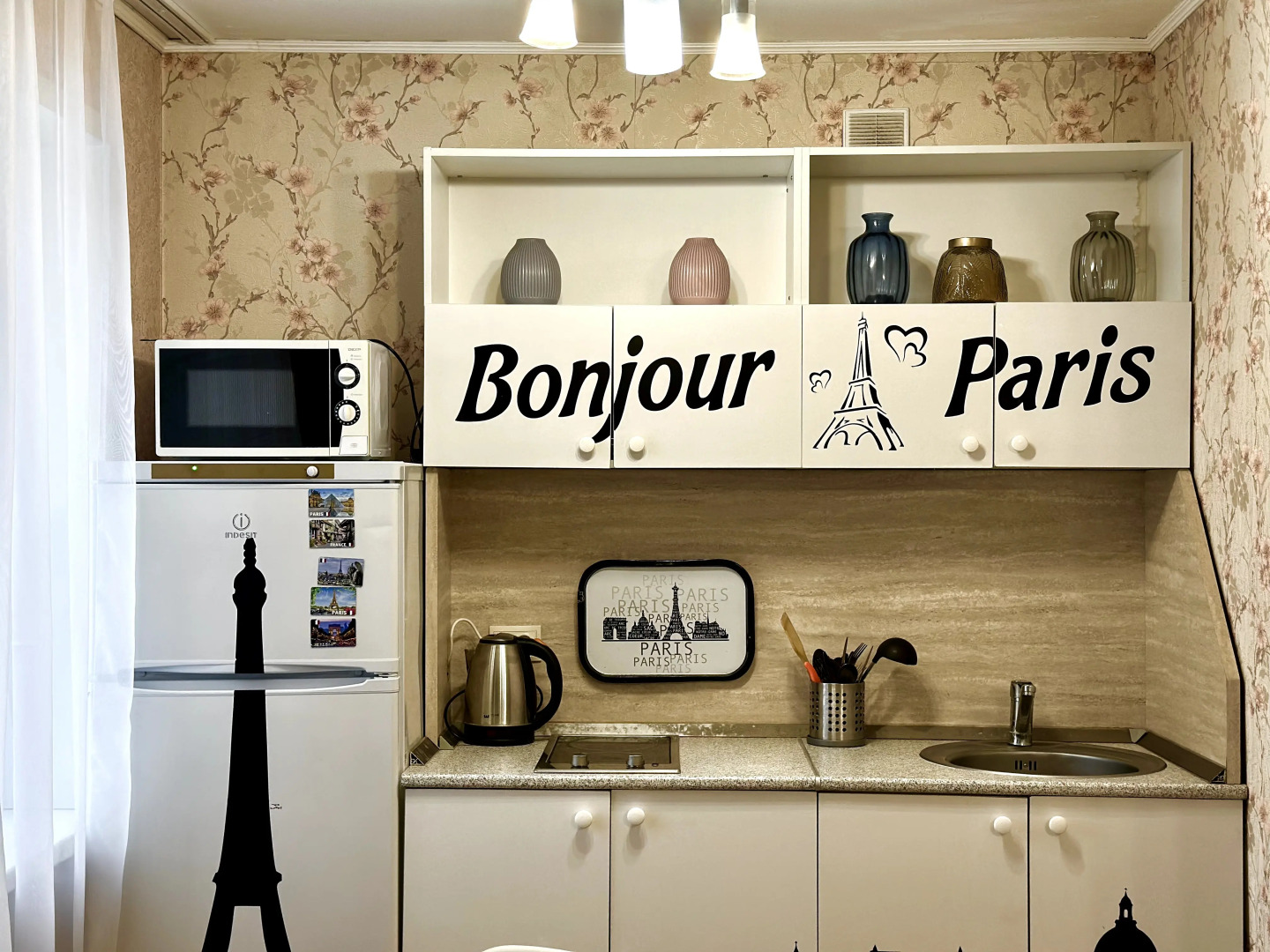 Квартира Калина на Максименко 8