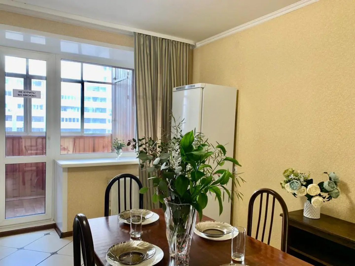 Квартира ApartHause рядом с ТРЦ Радуга-парк