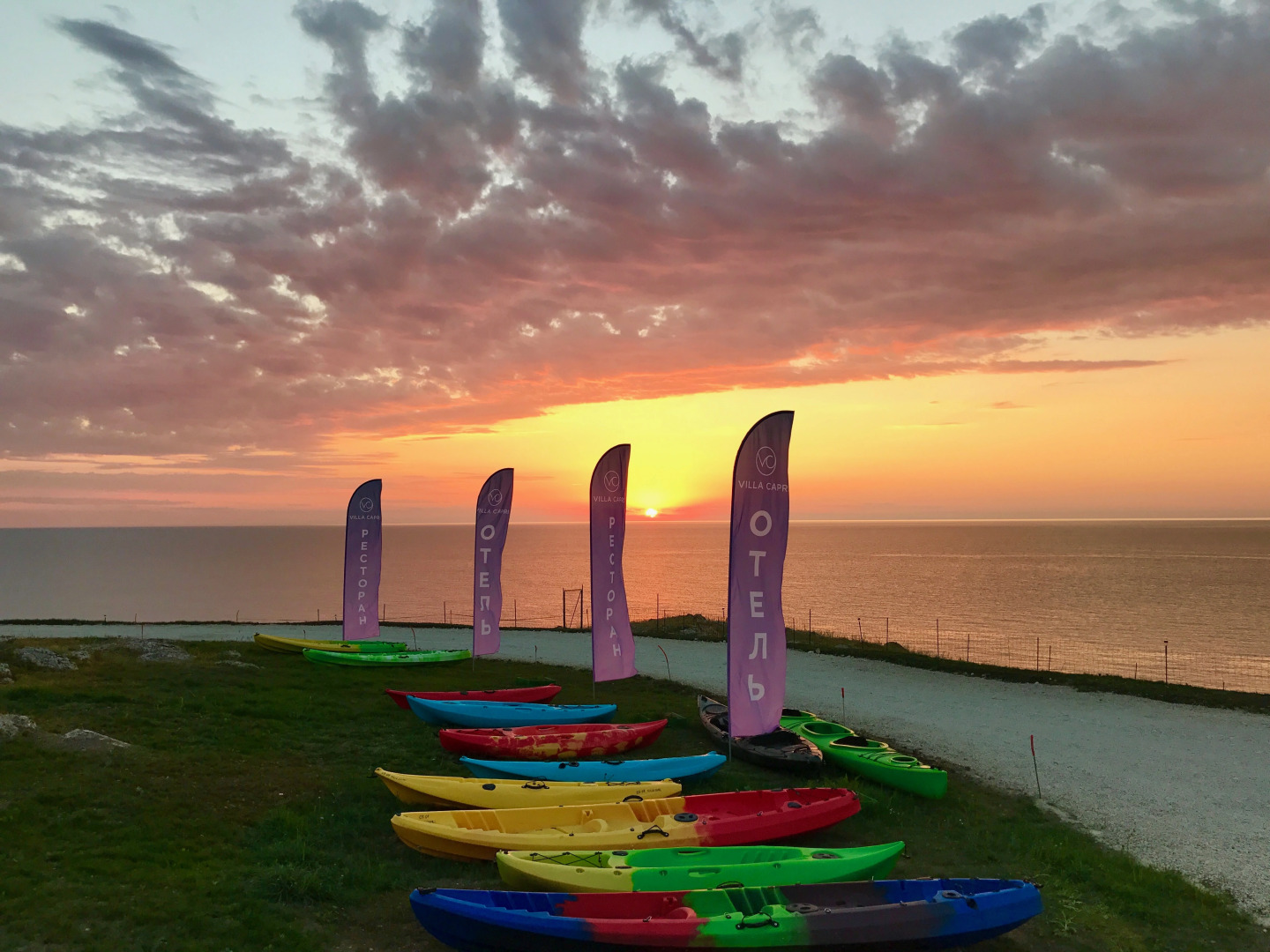 Отель Villa Capri