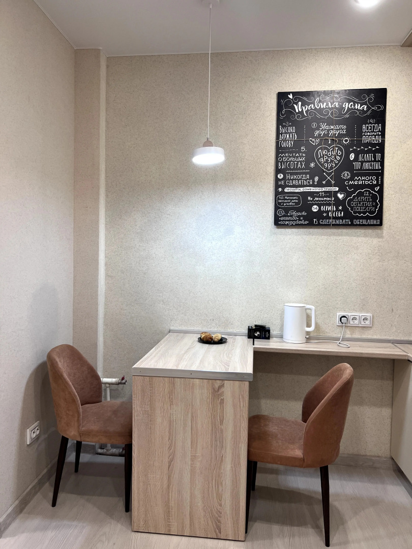 Апартаменты Wins