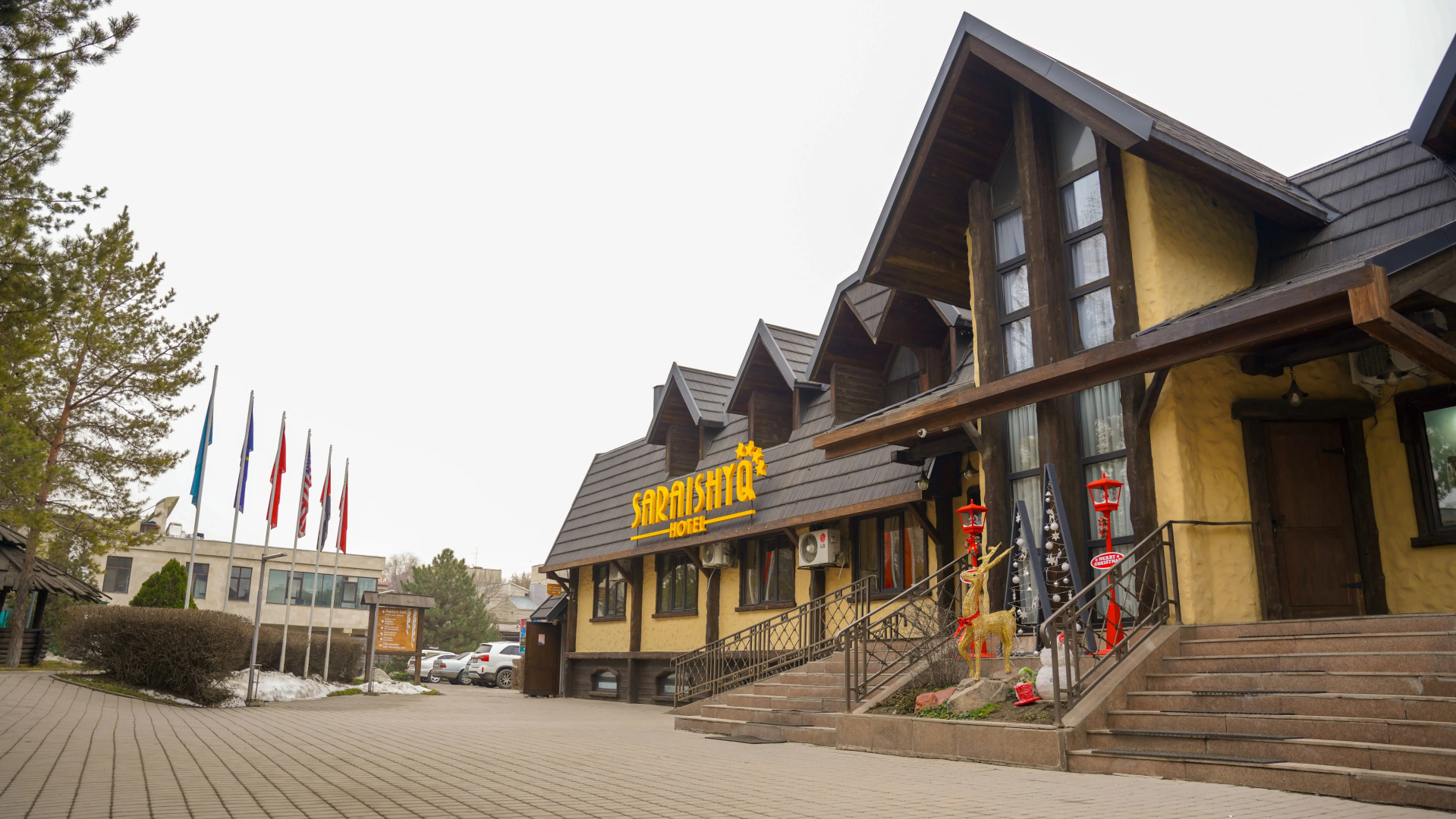 Отель Сарайшик