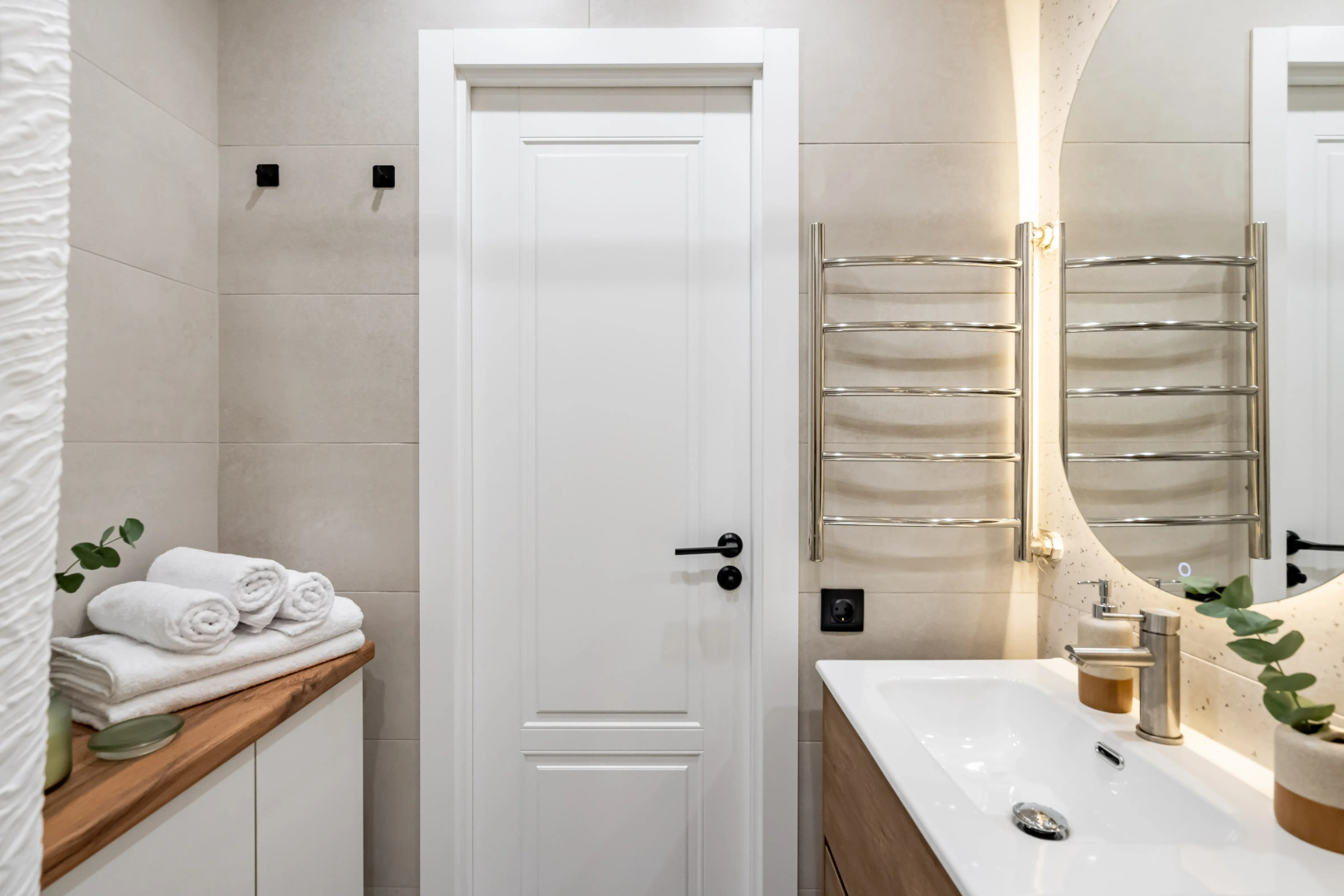 Квартира LERUKA HOME Harmonia