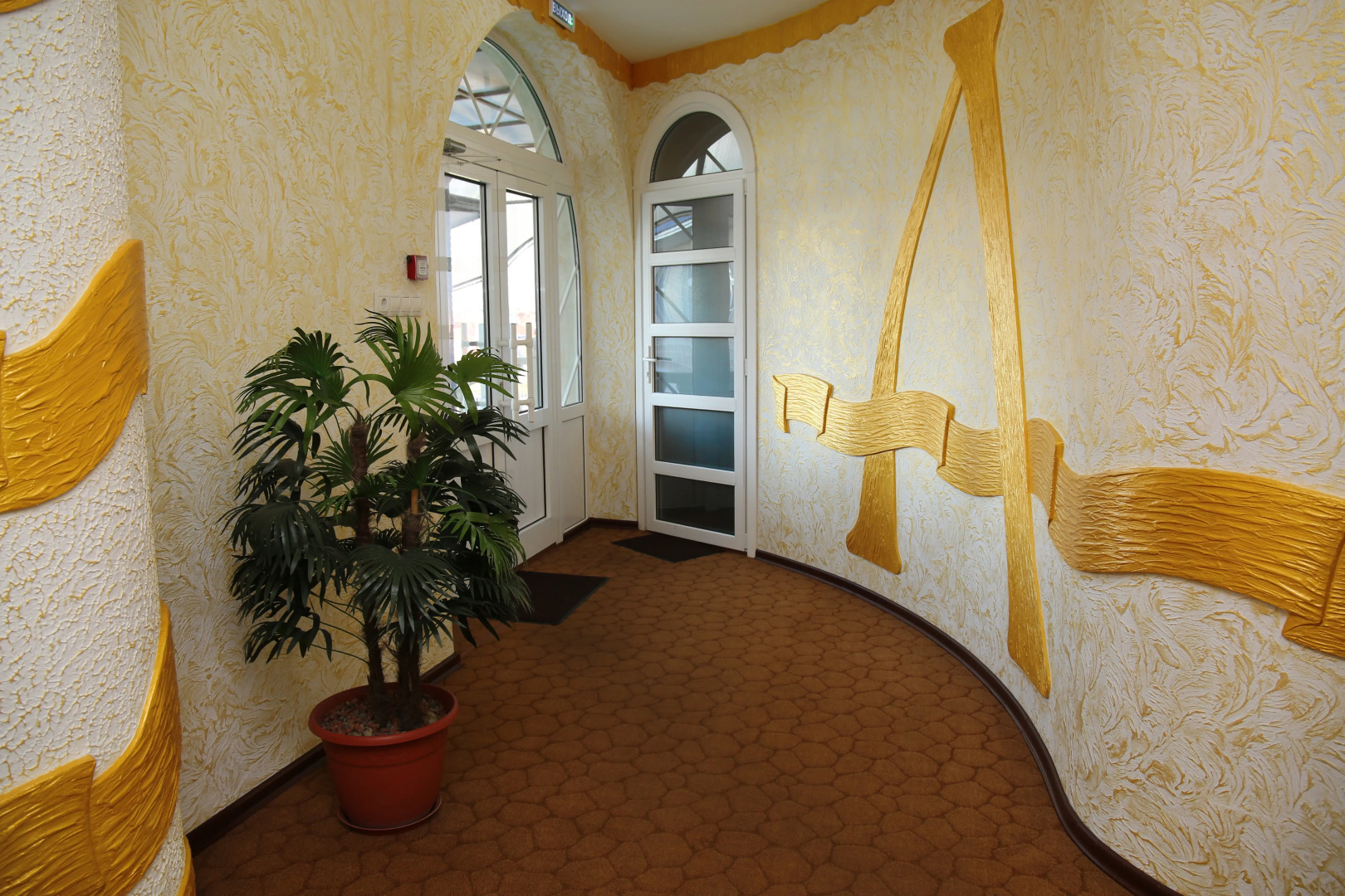 Мини-Отель Амазонка