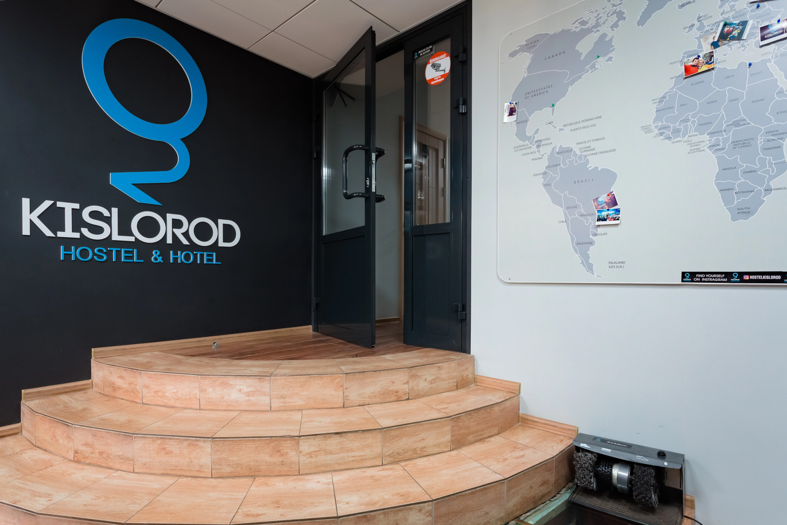 Хостел Кислород