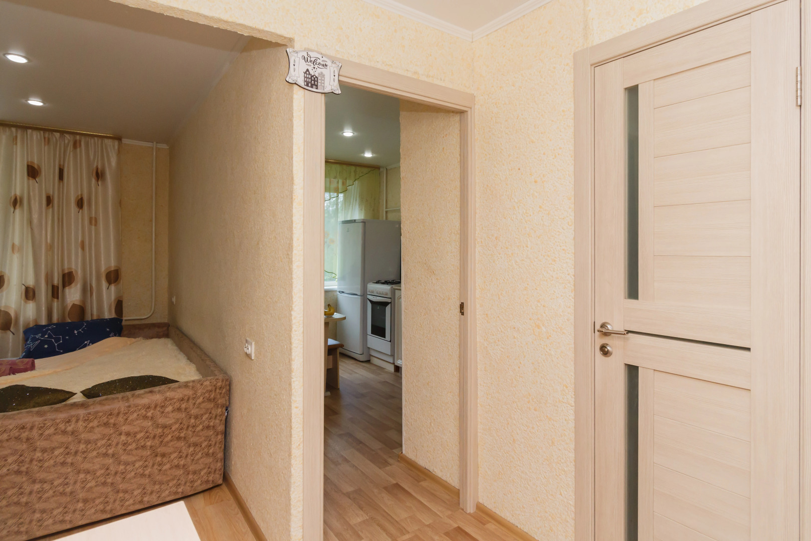 Апартаменты  идеальное расположение «МОИАпарт- Гармония» не далеко аэропорт