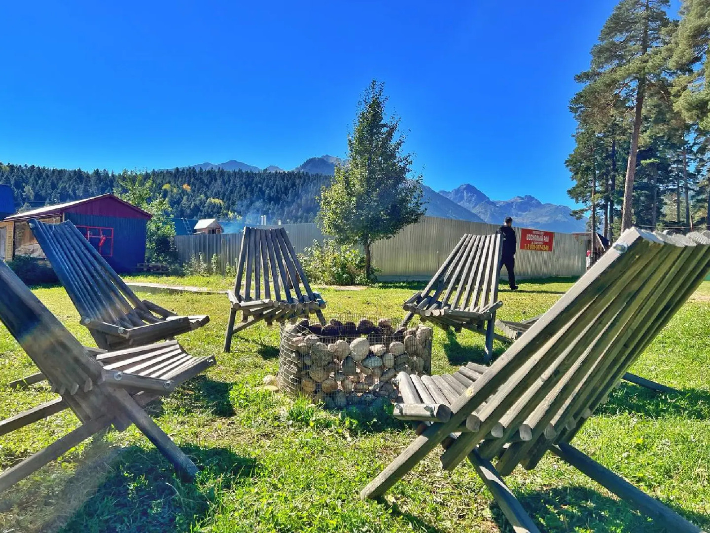 База отдыха Сосновый Рай