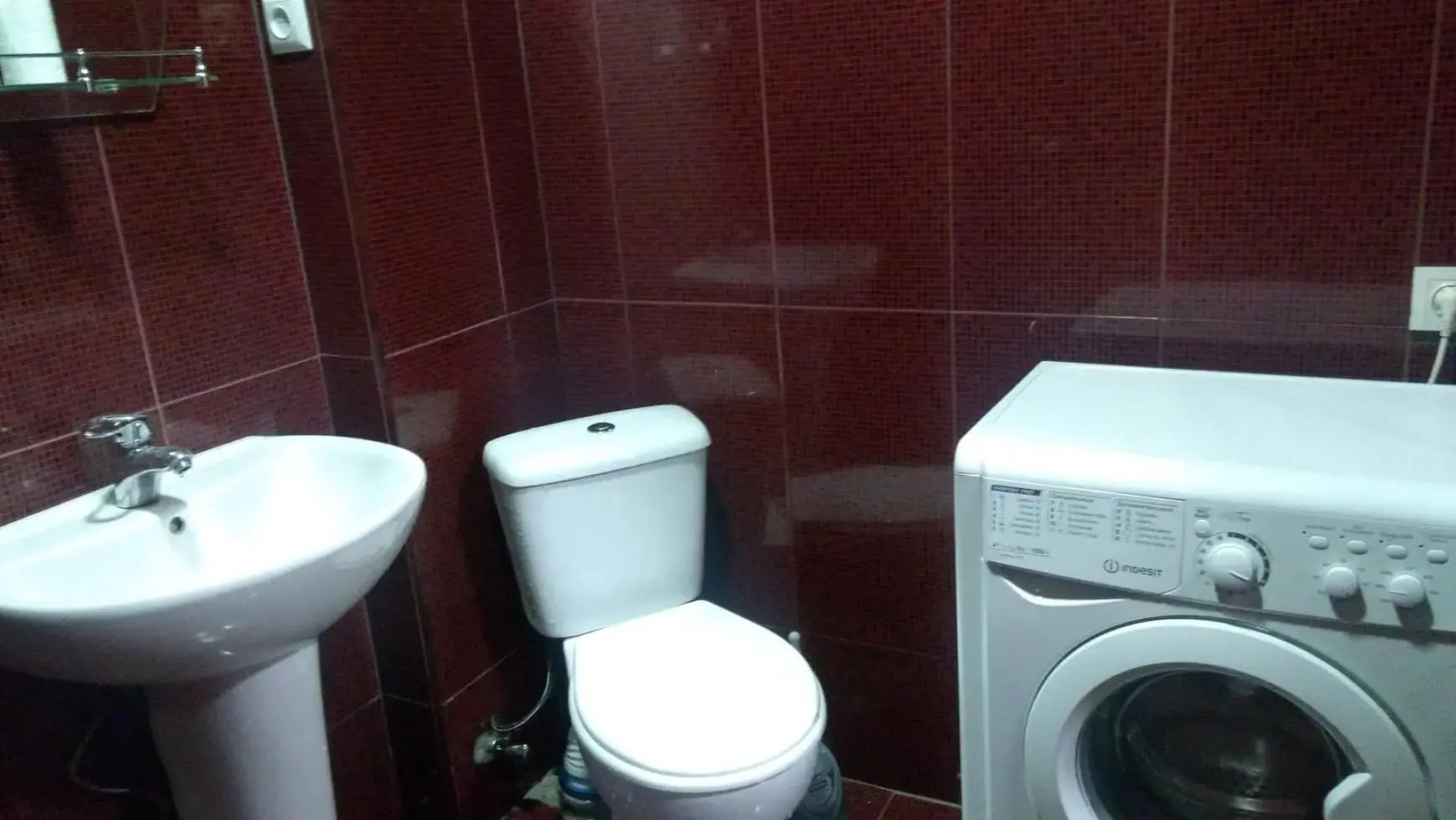 Апартаменты Alexander