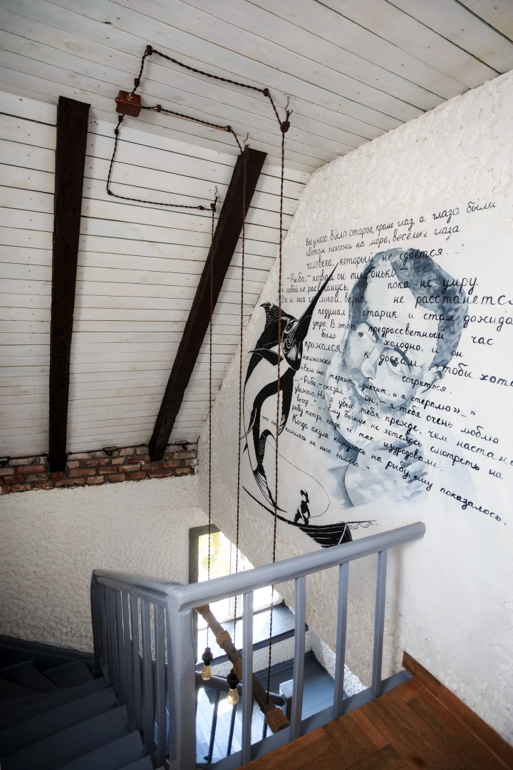 Жилое помещение Дом на Балтийской косе