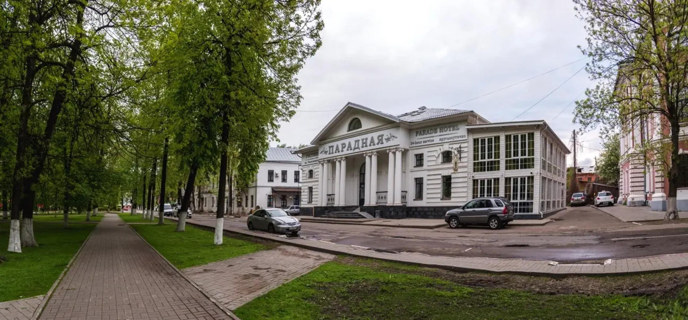 Гостиница Парадная