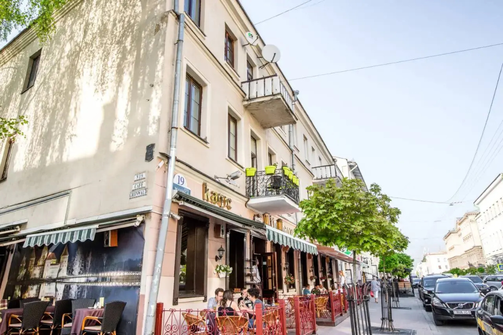 Апартаменты Карла Маркса 19