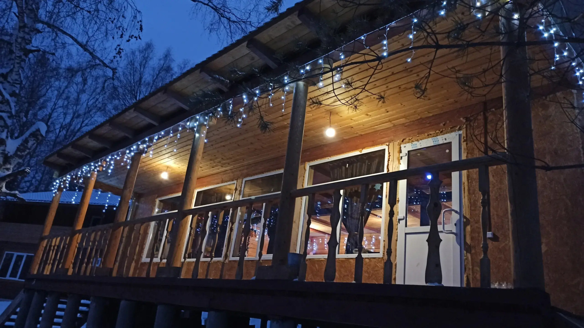 Гостевой дом Усадьба Дыхание природы