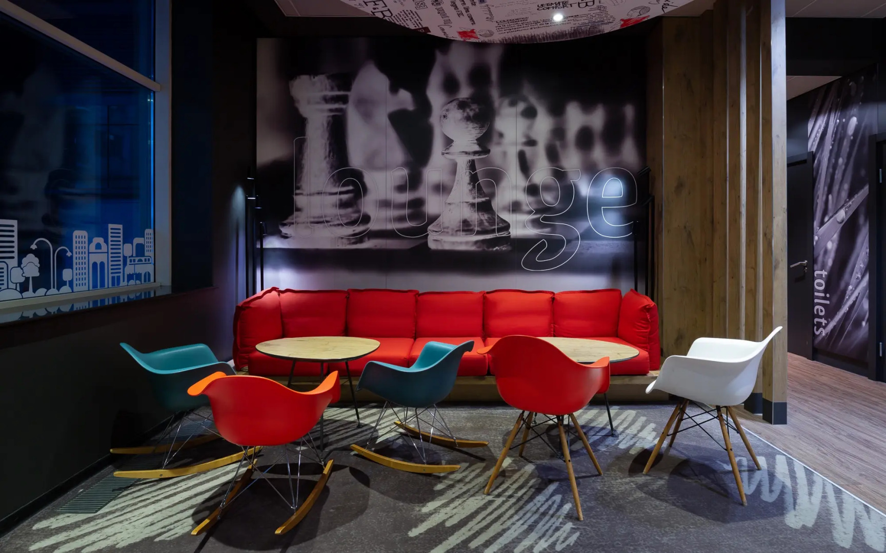 Отель ibis Москва Центр Бахрушина