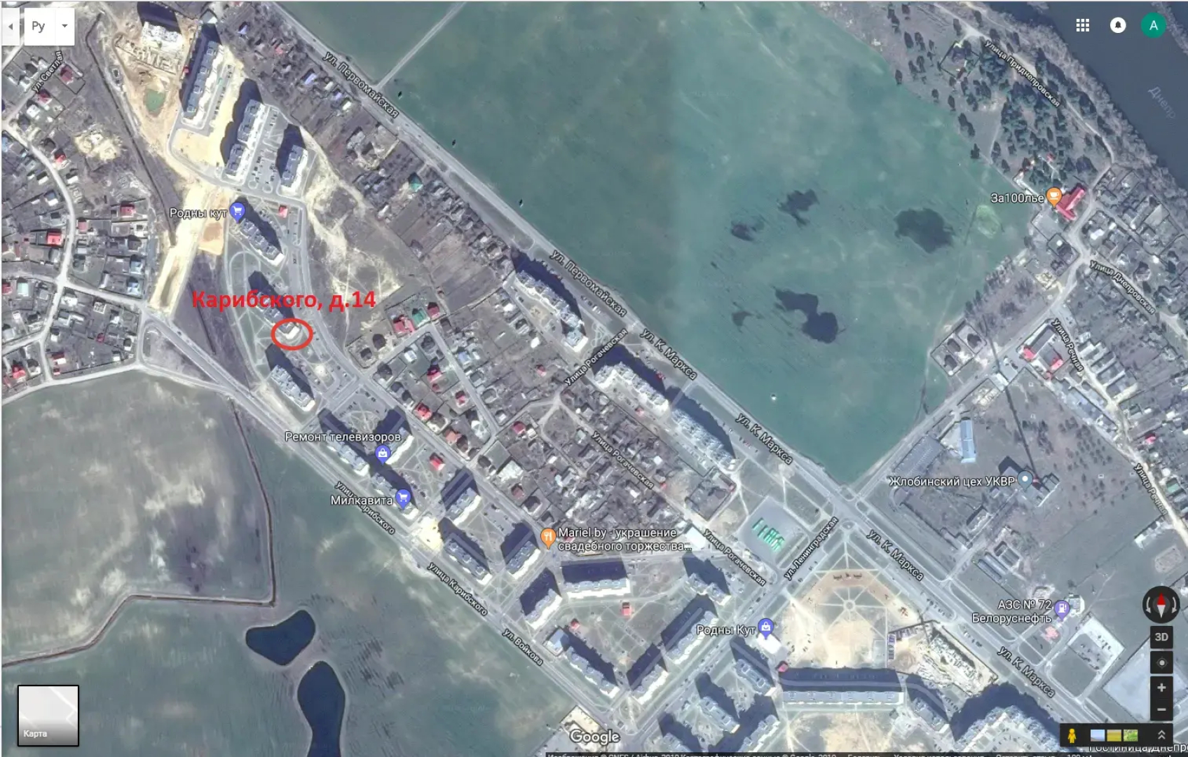 Karibskogo 14 Apartments	