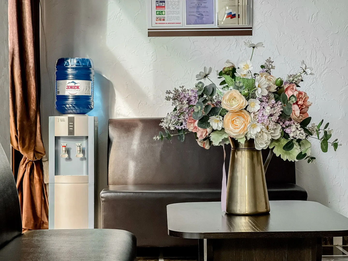 Гостевой дом Грант