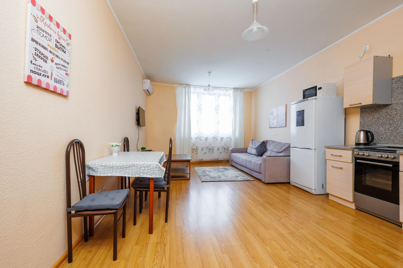 Апартаменты Dayker City Apartments на Юлиуса Фучика 1
