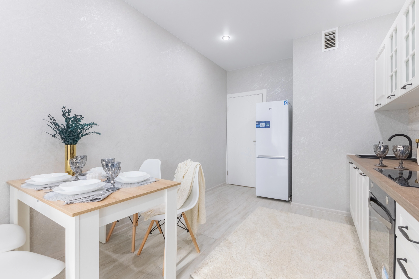 Апартаменты Комфорт