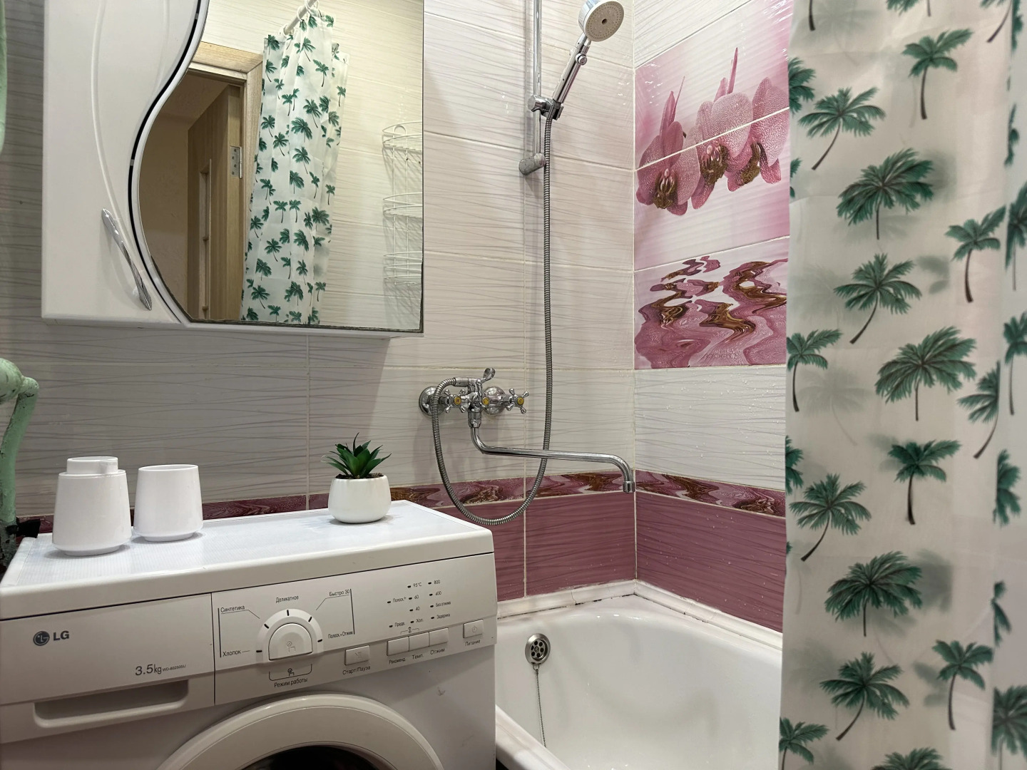 Квартира Your Home Двухкомнатная Порт