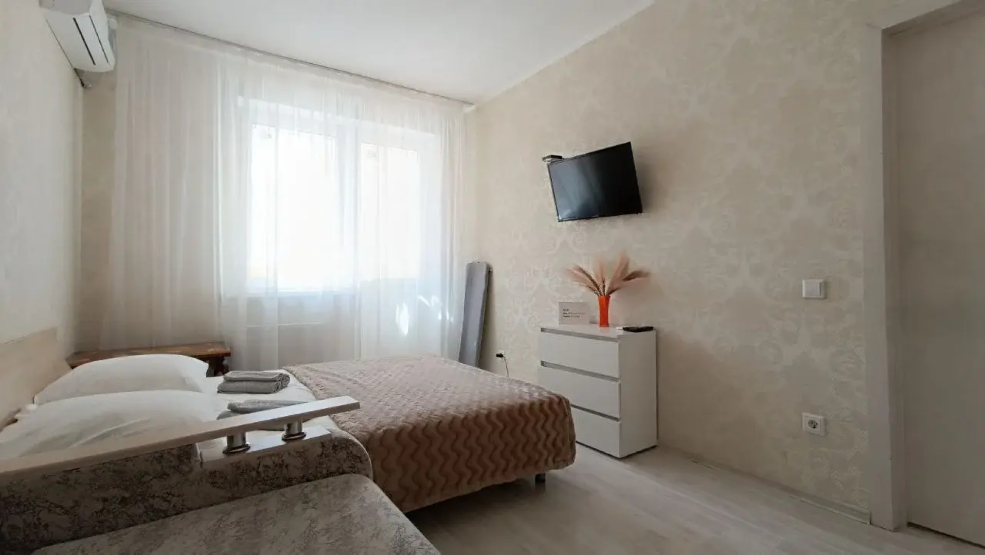 Квартира Рядом с Центром Грудной Хирургии