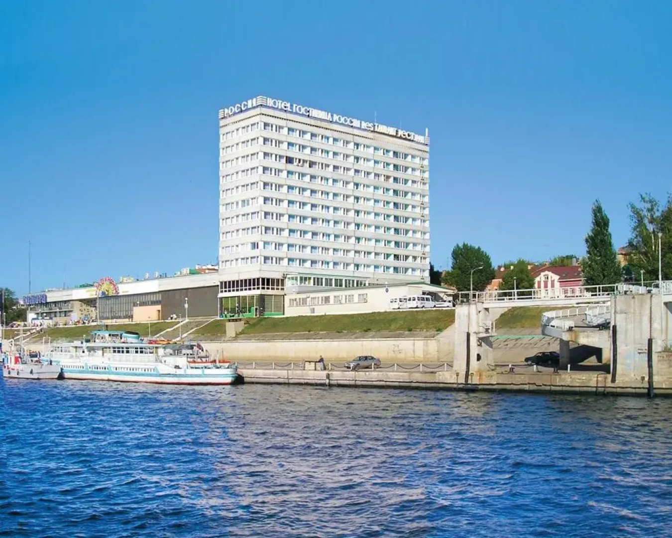 Гостиница Россия
