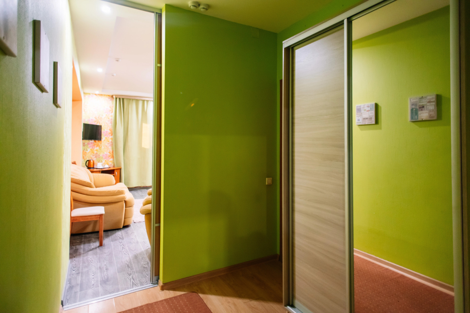 Мини-отель РИВЬЕРА