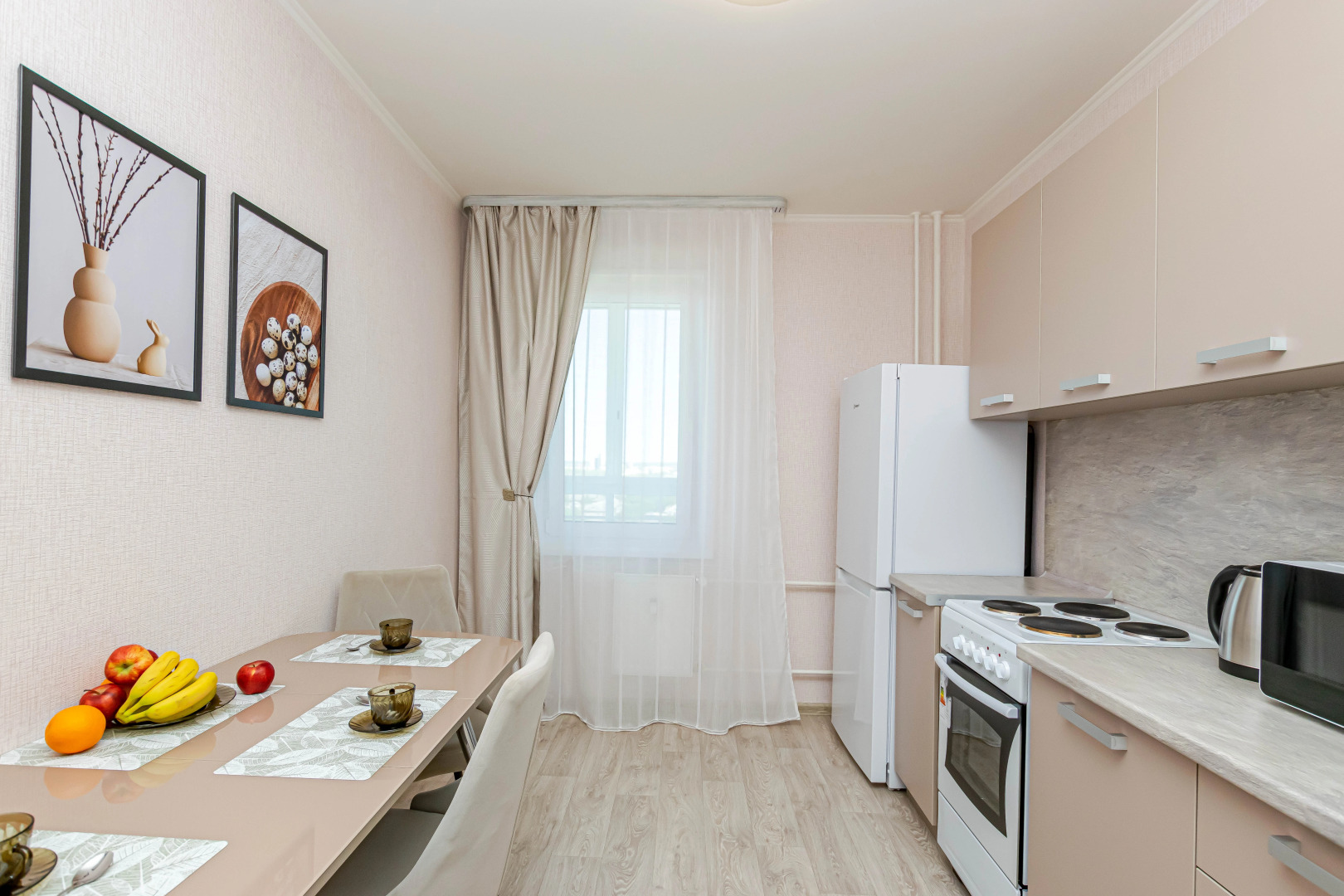 Апартаменты Cosmos Apart на Гагарина