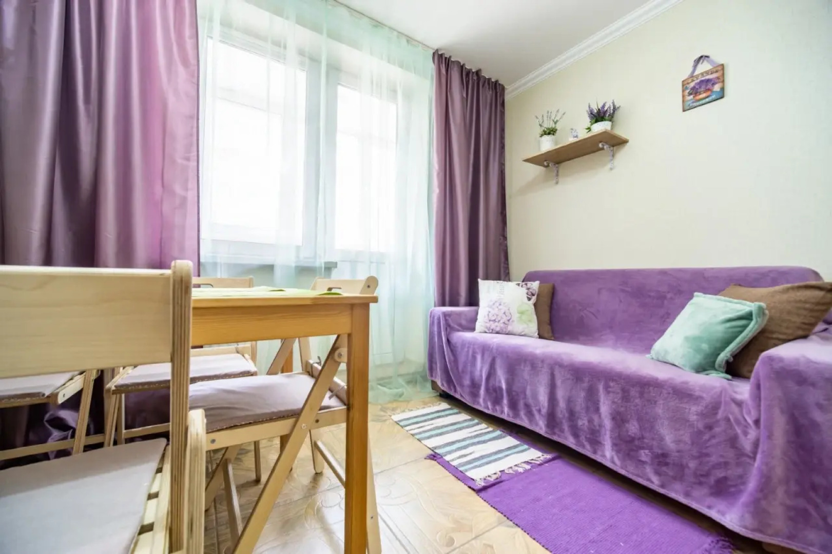 Квартира "Лаванда-Прованс" в районе парка. Сеть Мята