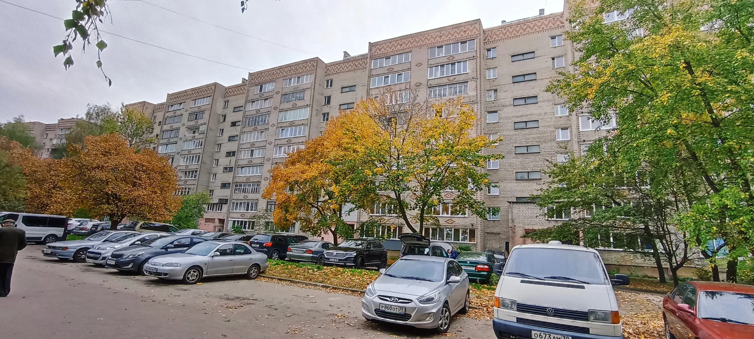 Апартаменты 3 изолированных комнаты