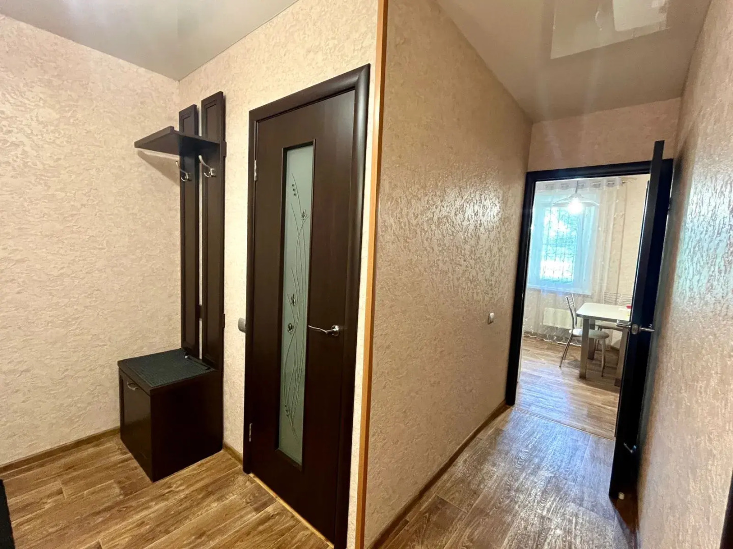 Квартира Уютная в южной части города