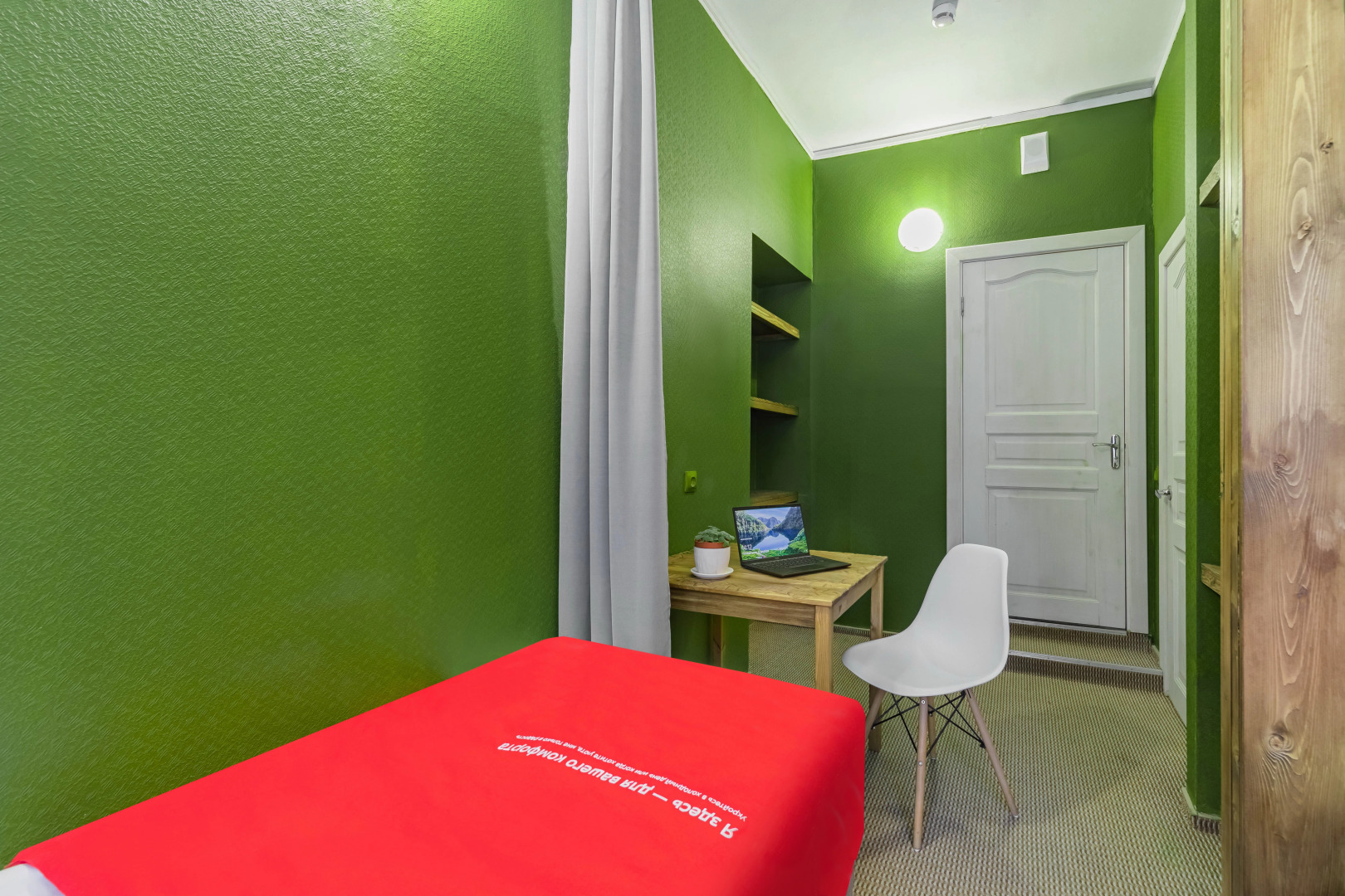 Отель Олива