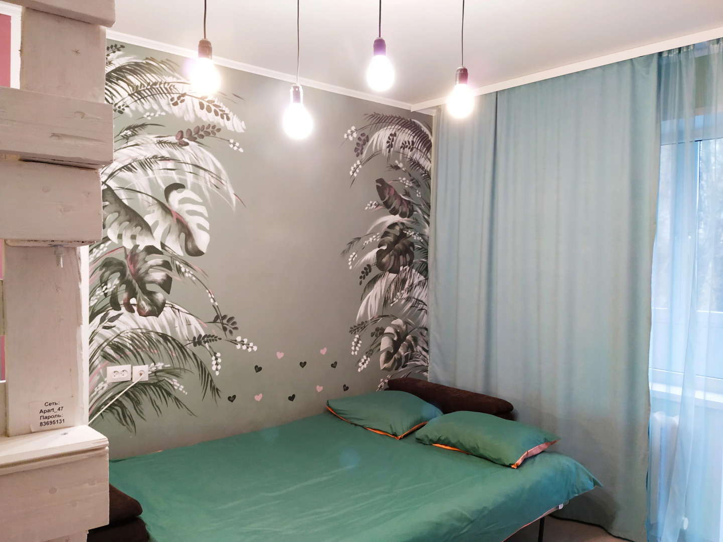 Квартира Уютная Рядом с Центром Города и с Развитой Инфраструктурой