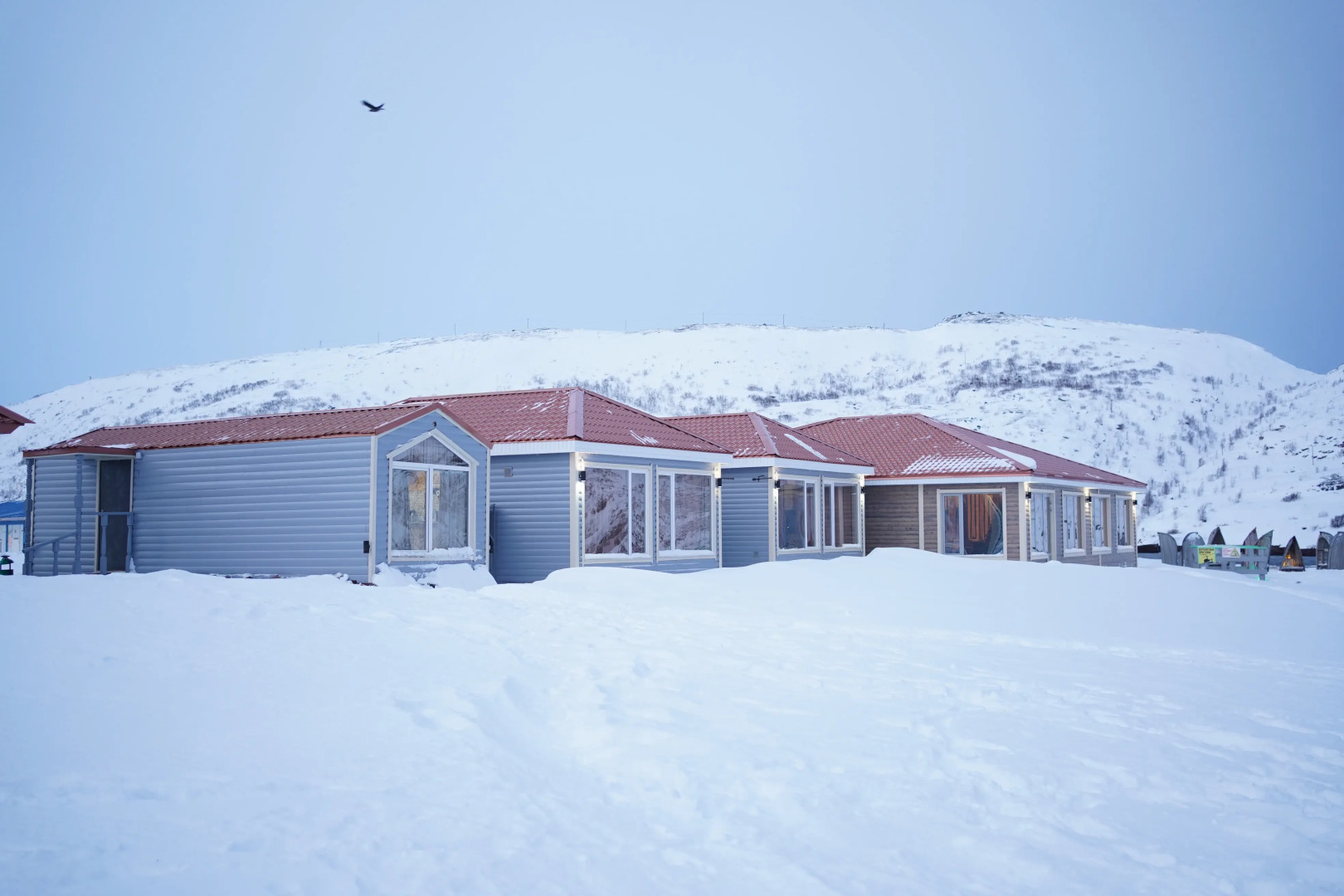 База отдыха Сияние Севера