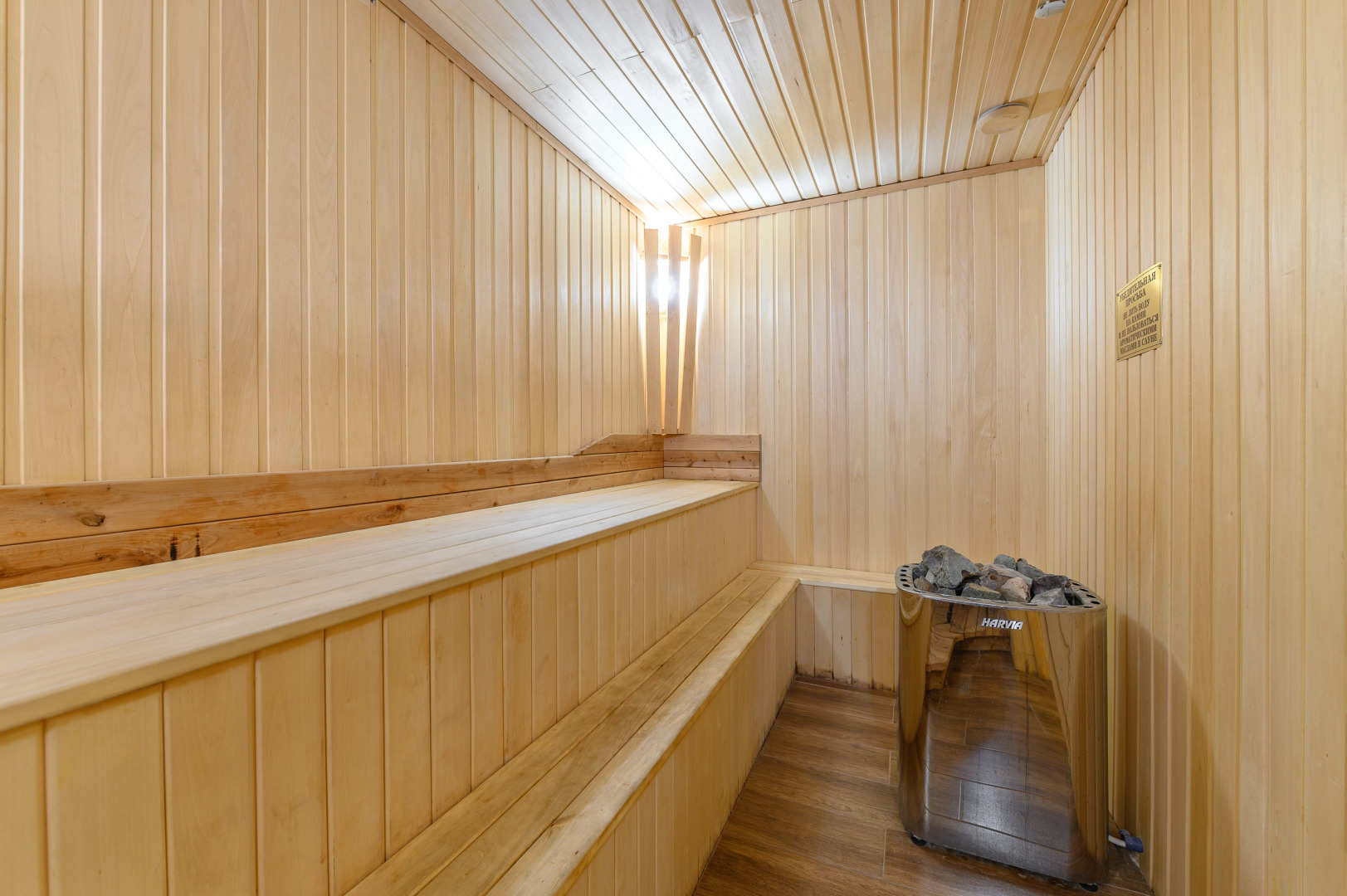 Отель Амфора