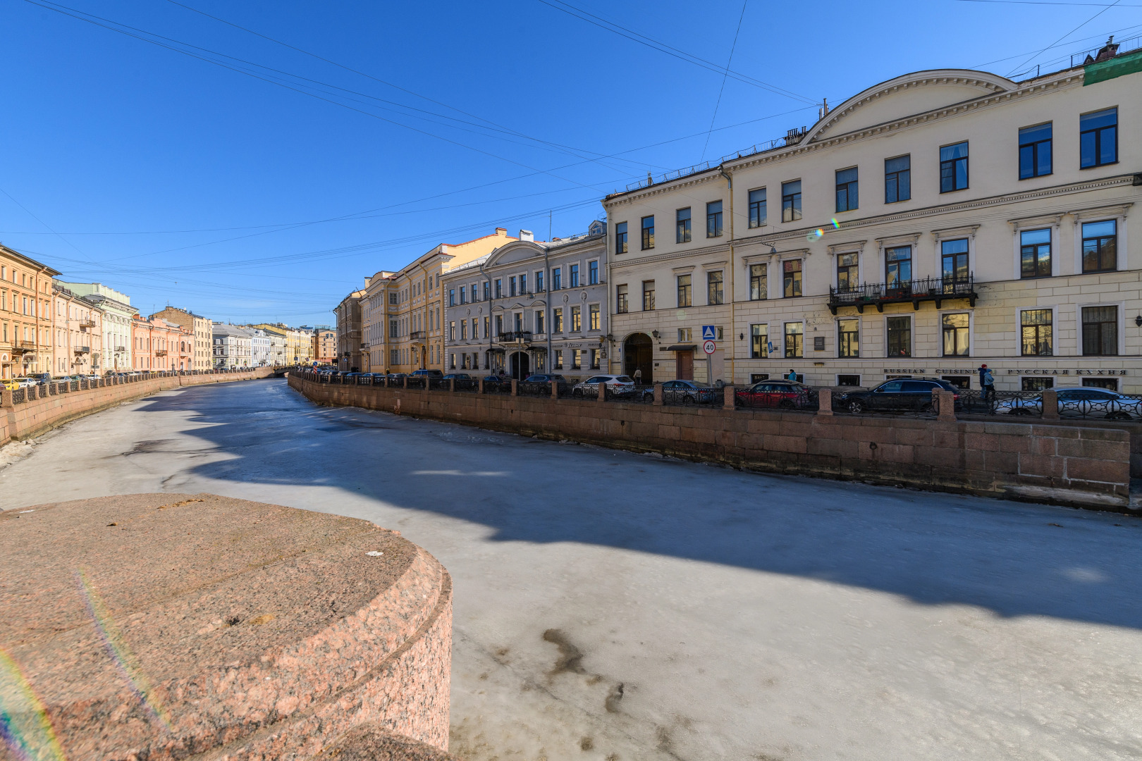 Апартаменты Welcome Home Мойка 16