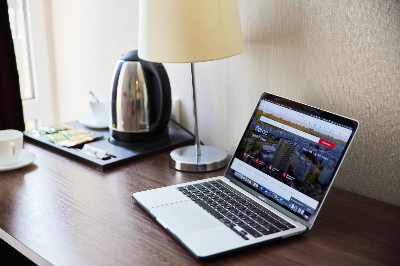 Azimut Отель Пенза