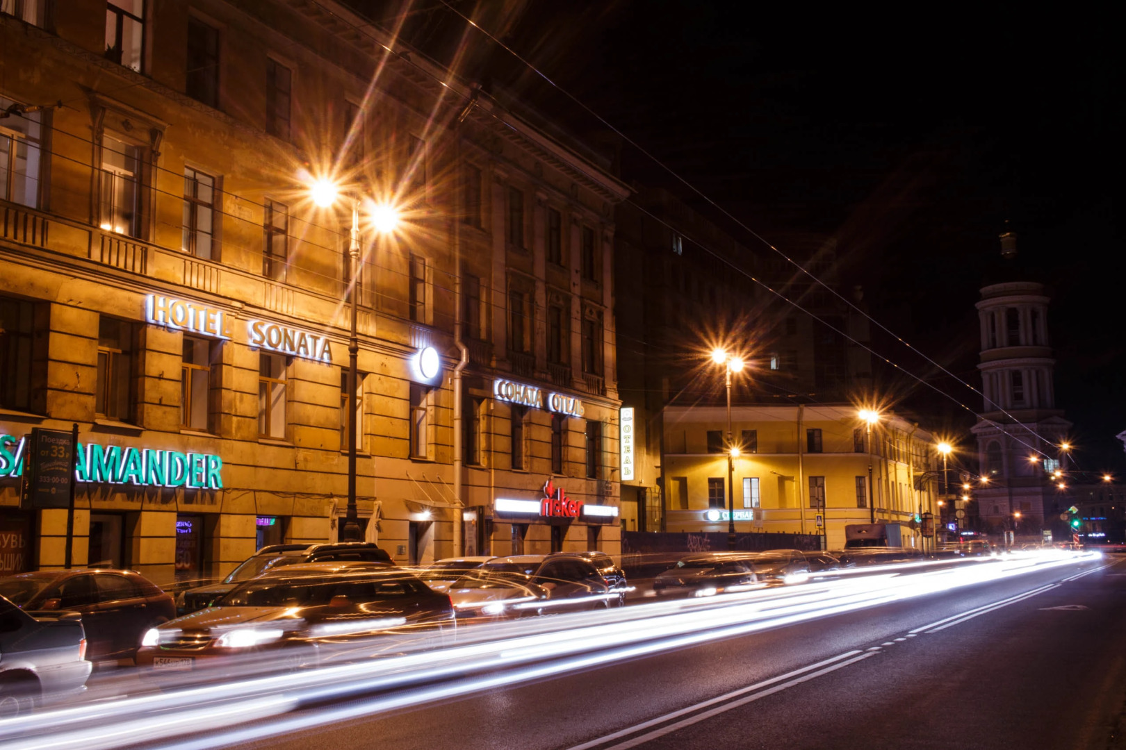 Отель Соната на Загородном