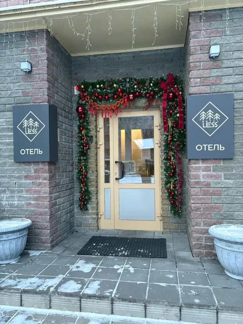 Отель Less