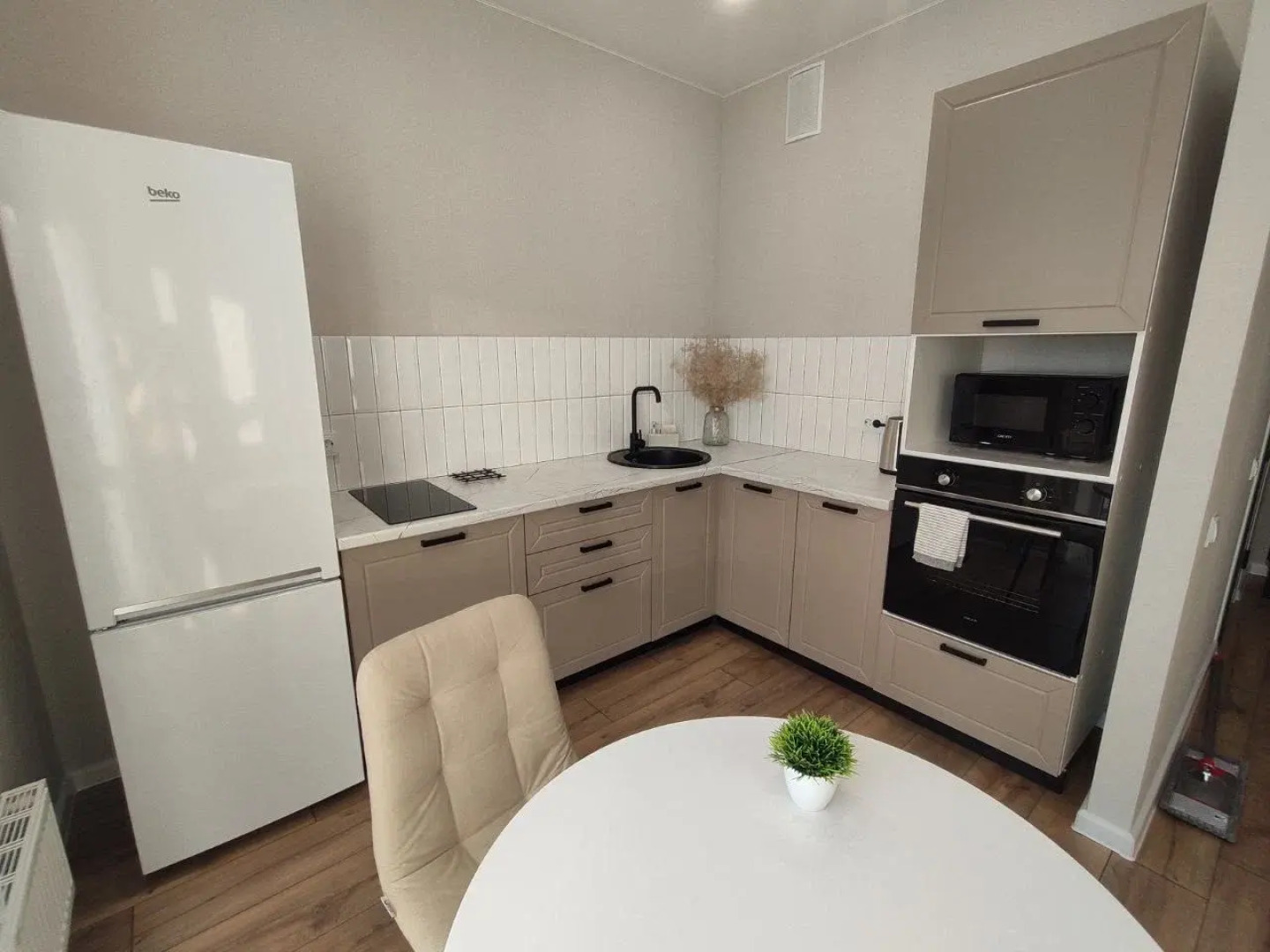 Апартаменты Атмосфера RUNA