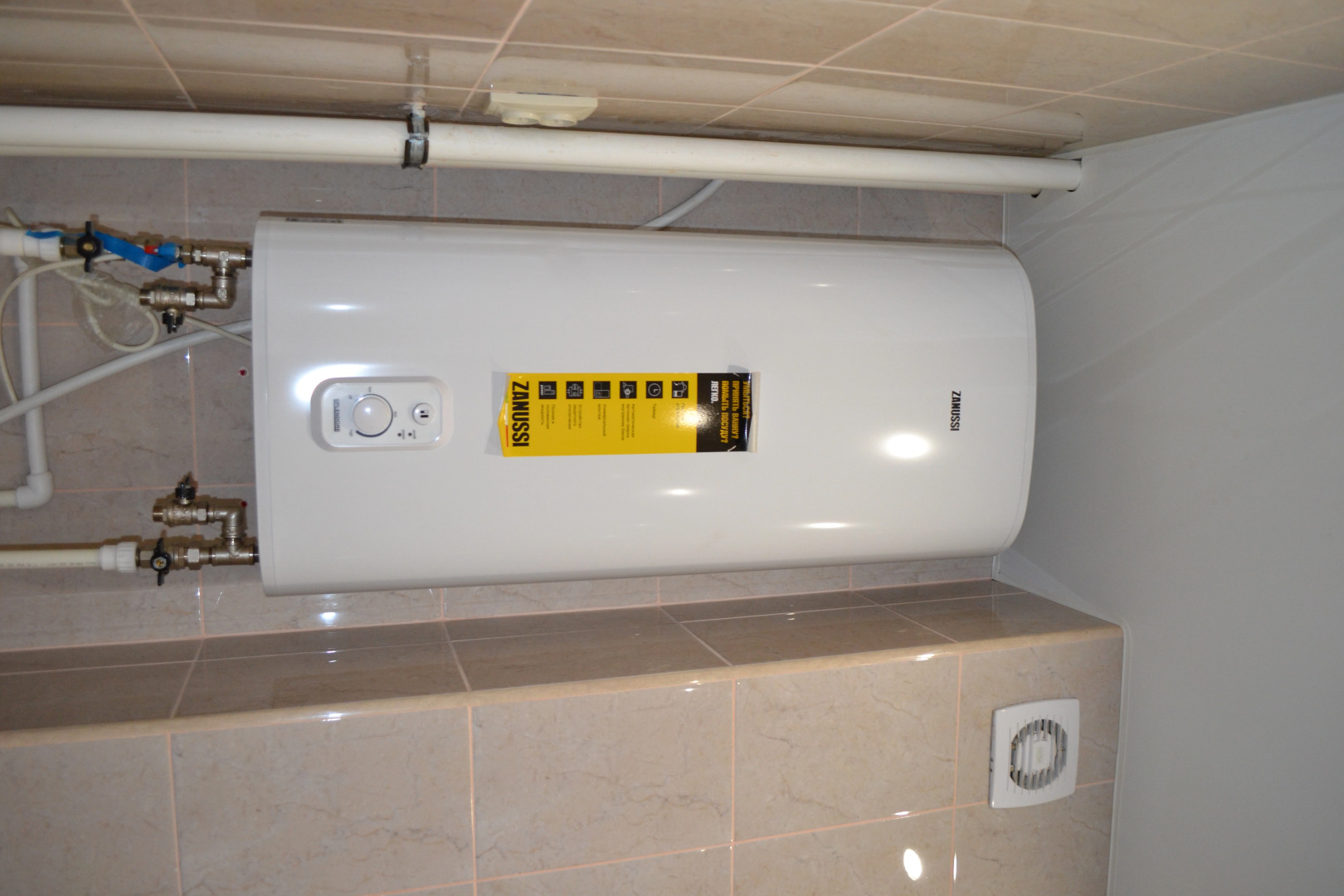 Апартаменты от Людмилы на Революции 1905 года 31В N9