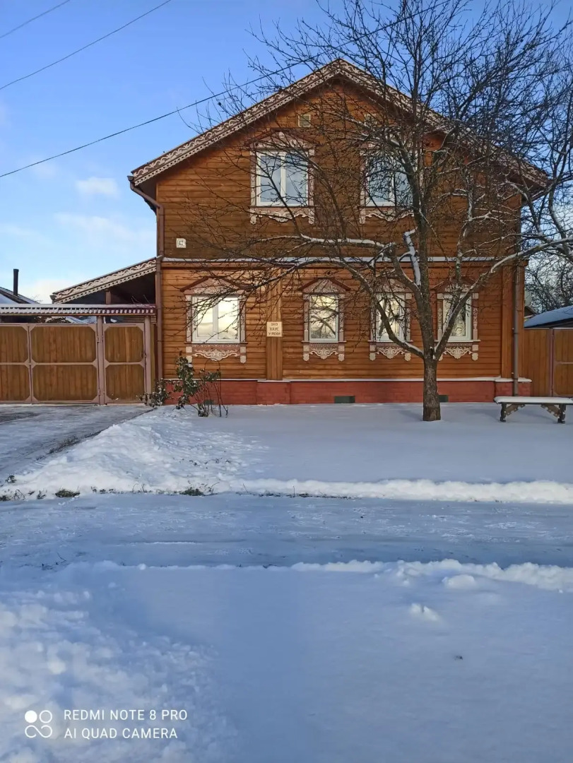 Гостевой дом Эко дом У реки