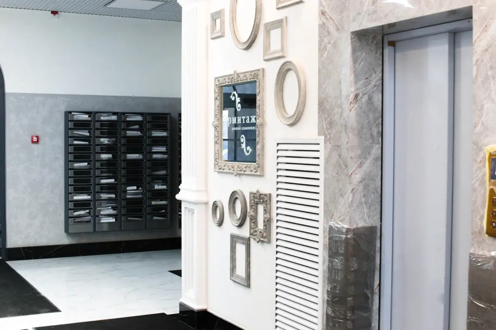 Апартаменты Дом солнца 3