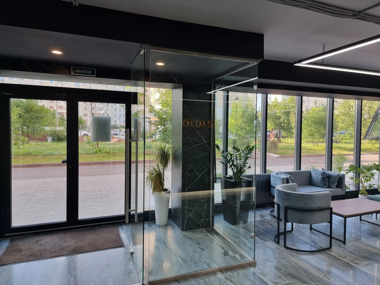 Апартаменты Kuskovo Space