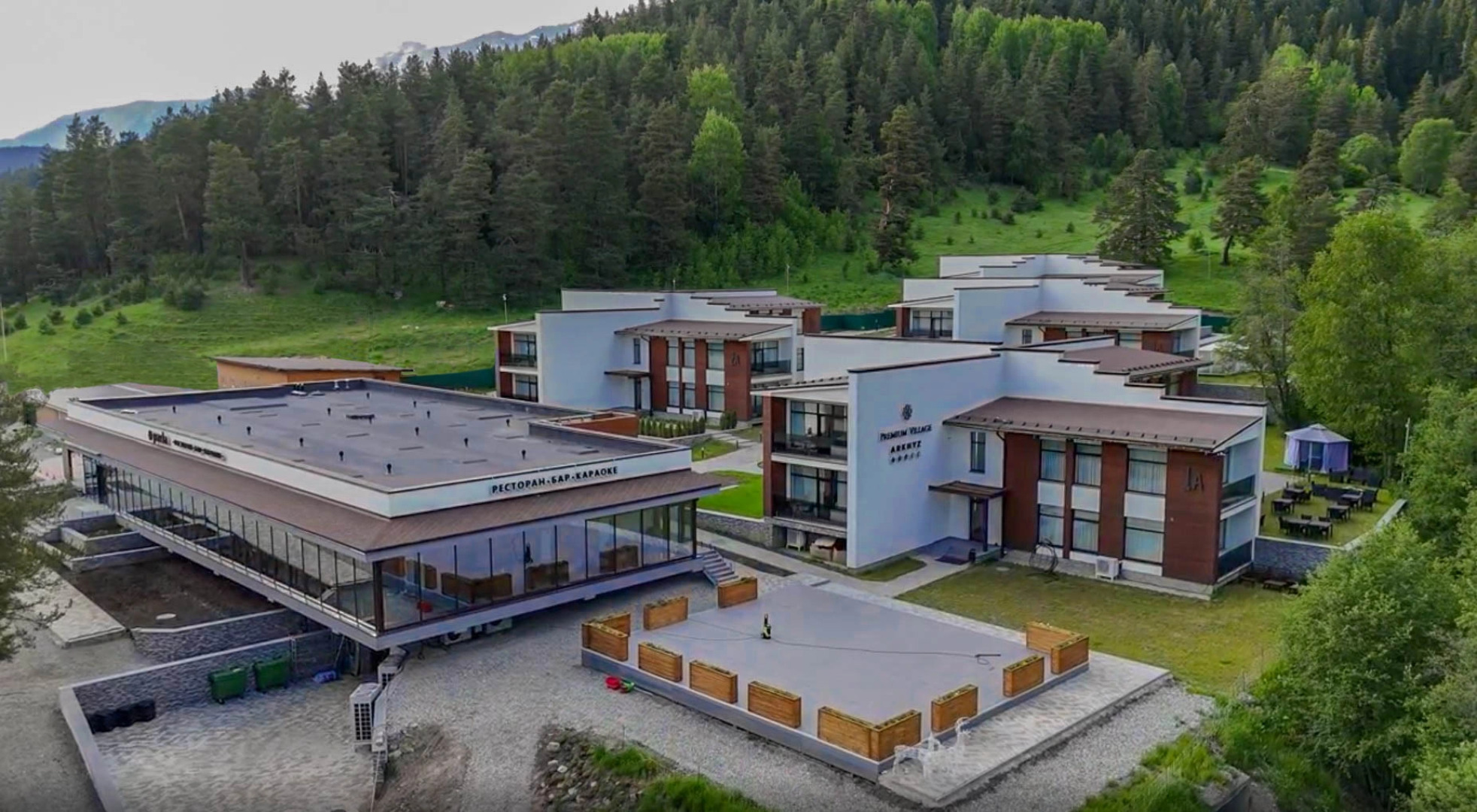 Отель Premium Village Arkhyz