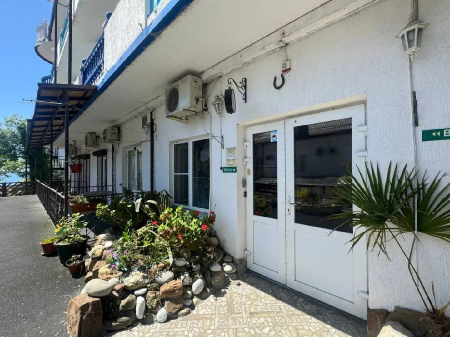 Квартира Уютная Студия Рядом с Морем