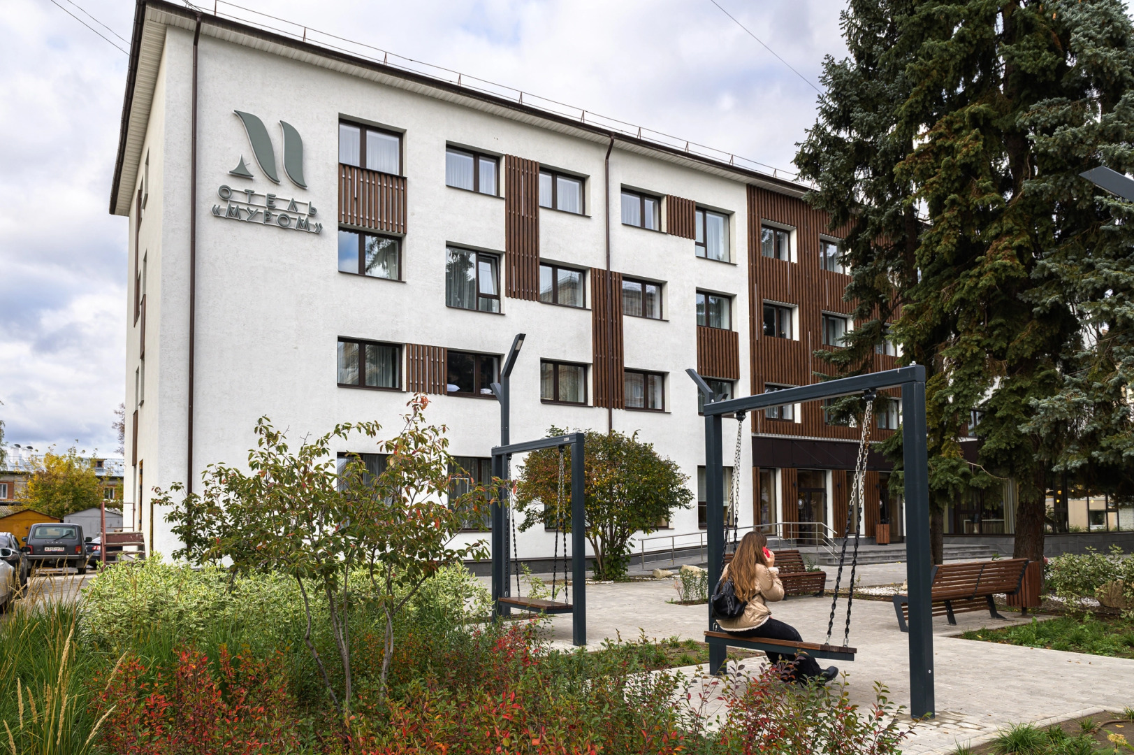 Бутик-отель Муром