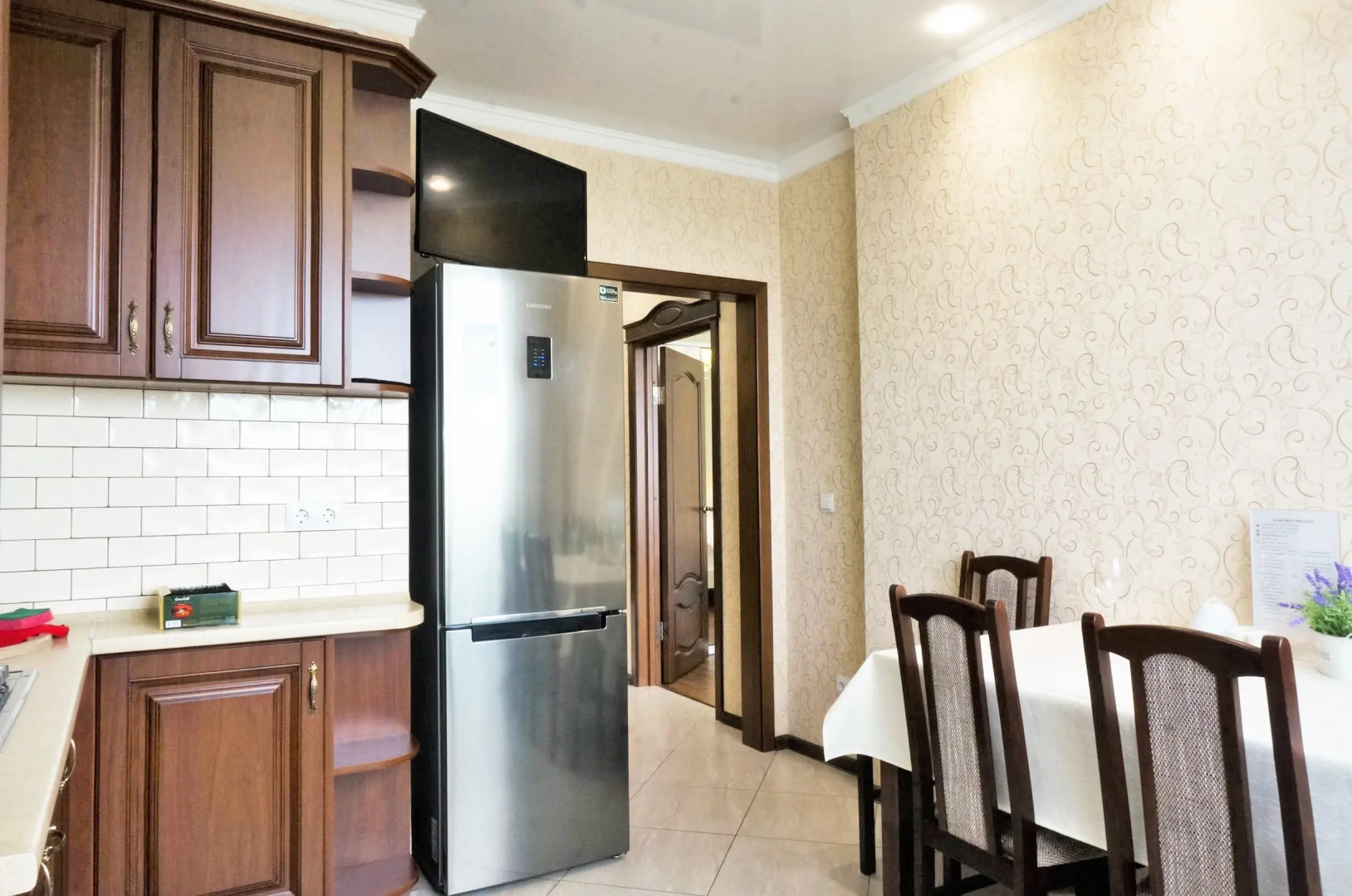 Апартаменты Elegant